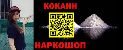 мдма Нарткала