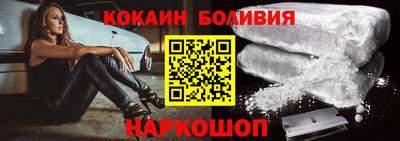 мдма Нарткала