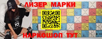 мефедрон мука Нальчик