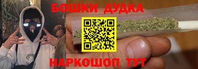мдма Нарткала