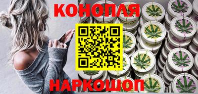 мефедрон мука Нальчик