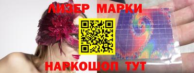 мефедрон мука Нальчик