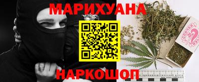 мефедрон мука Нальчик