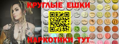 мефедрон мука Нальчик