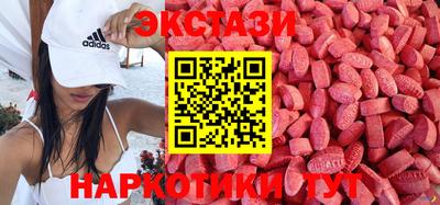 мефедрон мука Нальчик