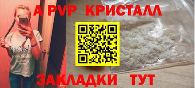 мдма Нарткала