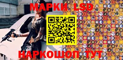 мефедрон мука Нальчик
