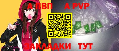 мефедрон мука Нальчик