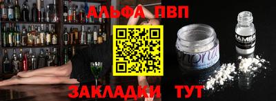 мефедрон мука Нальчик
