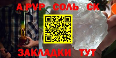 мдма Нарткала