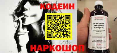 мдма Нарткала