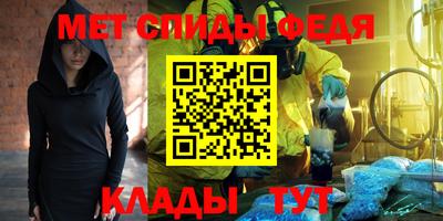 мдма Нарткала