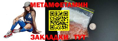 мдма Нарткала