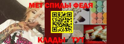 мдма Нарткала