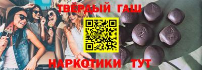 мефедрон мука Нальчик