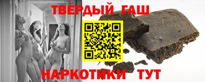 мефедрон мука Нальчик