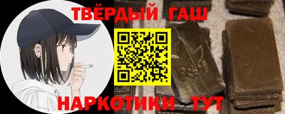 мдма Нарткала
