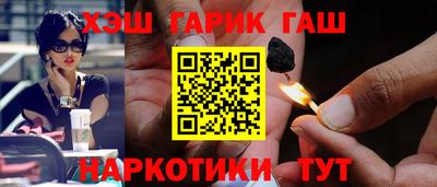мдма Нарткала