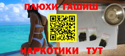 мефедрон мука Нальчик