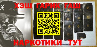 мефедрон мука Нальчик