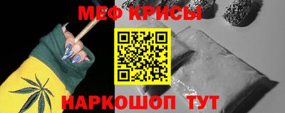 мдма Нарткала