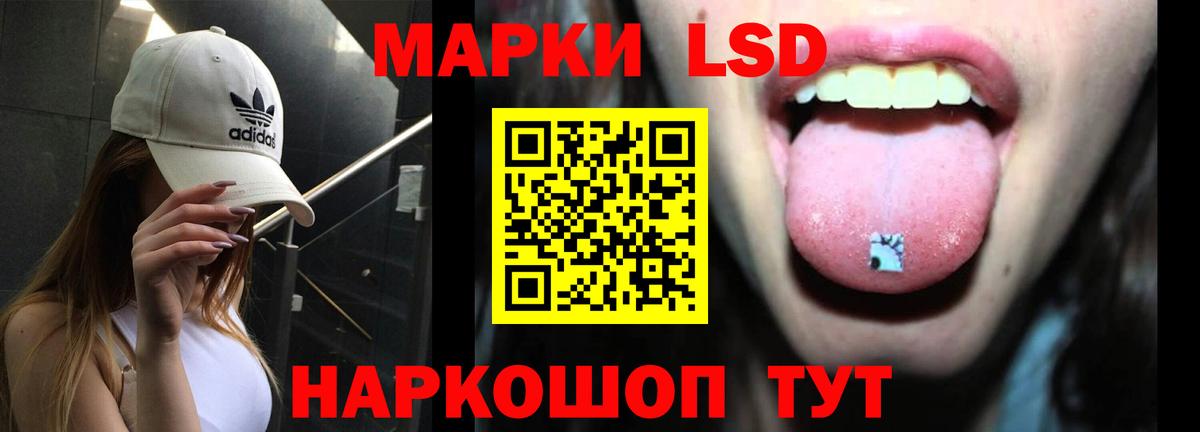Тулун  ЛСД экстази ecstasy  omg маркетплейс  ЛСД экстази ecstasy  Вход с VPN 